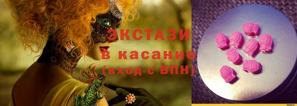 дурь Алексин