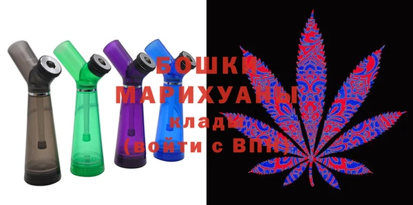 дистиллят марихуана Алзамай