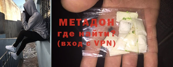 дистиллят марихуана Алзамай