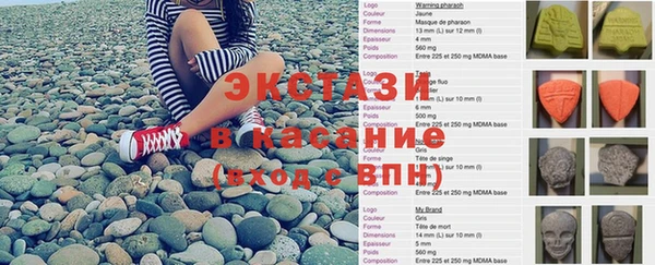 дурь Алексин
