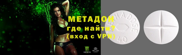 дурь Алексин