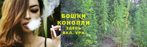дистиллят марихуана Алзамай