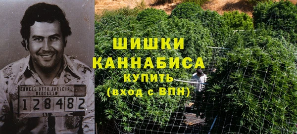 дистиллят марихуана Алзамай