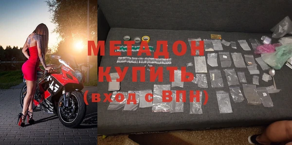 дурь Алексин