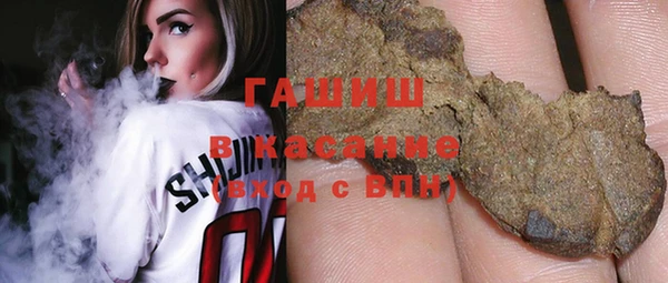 дурь Алексин