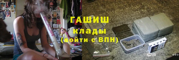 соль курить ск Алексеевка