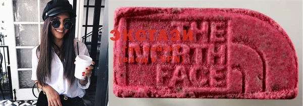 соль курить ск Алексеевка