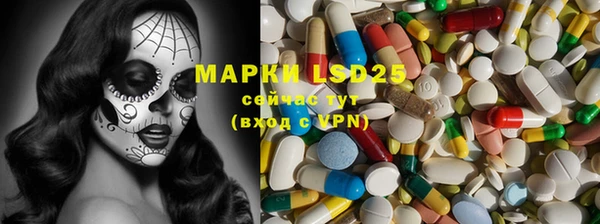 дистиллят марихуана Алзамай