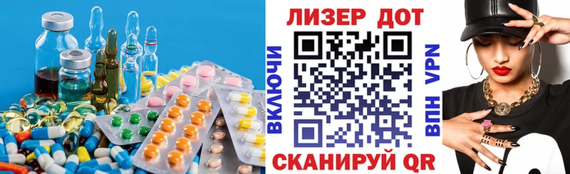 ЛСД экстази ecstasy  Междуреченск 