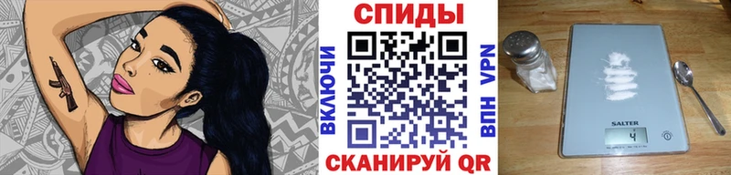 МЕТАМФЕТАМИН Methamphetamine  Междуреченск 